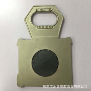 Nam châm mở chai P040