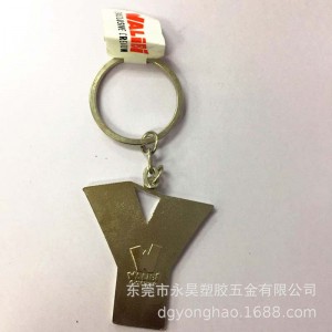 Khóa chữ P044