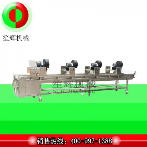 Dây chuyền sản xuất sấy không khí FGX-6