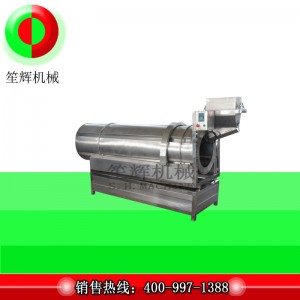 Dây chuyền sản xuất khoai tây chiên