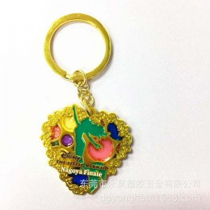 P063 chuỗi khóa trái tim thạch sơn