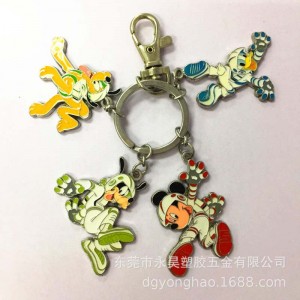 P067 móc chìa khóa Disney