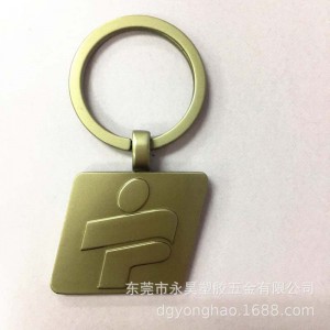 Ｐ075 chìa khóa thể thao