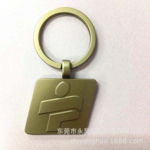 Ｐ075 chìa khóa thể thao