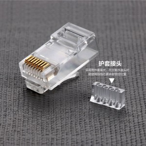 CAT5E CAT5E Đầu nối CAT6 8P8C UTP mạ vàng Ethernet