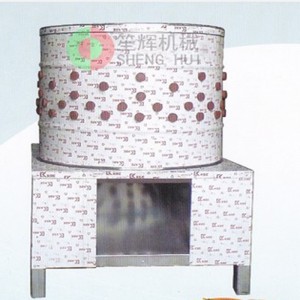 Máy Unhairing tăng cường (Đặc biệt cho ngỗng và vịt)