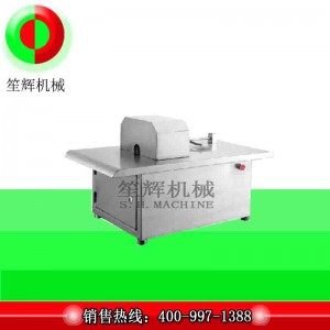 Máy buộc dây cáp xúc xích