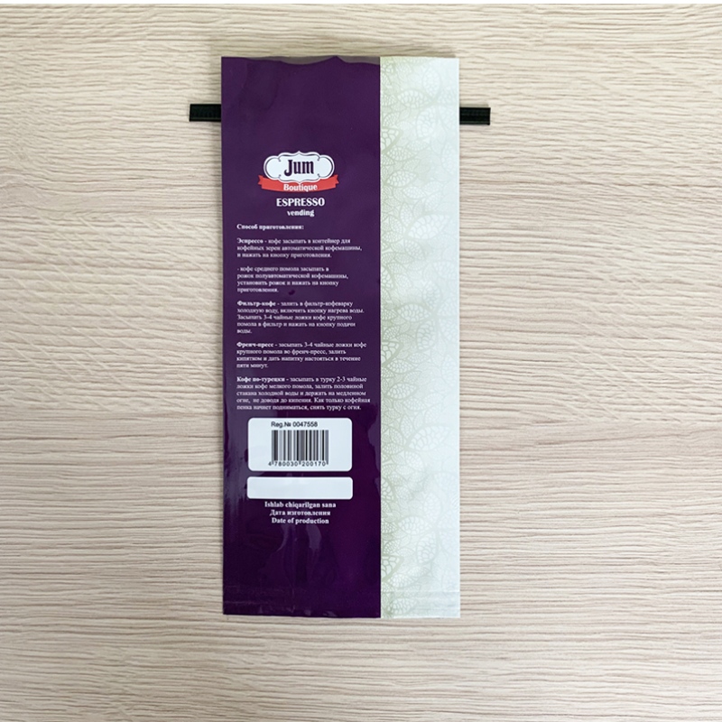 Trung Quốc 250 gram Túi đựng cà phê bên hông có van khử khí Nhôm lá cà phê Túi có cà vạt Tin Tie 12 OZ Túi cà phê Tin Tie
