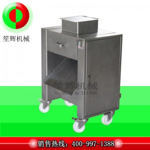 Máy cắt thịt gia cầm / Máy cắt thịt gia cầm / Máy cắt xương thịt SH-30