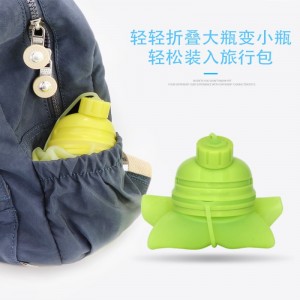 Sáng tạo di động silica gel cốc nước thực phẩm lớp gấp thể thao ngoài trời chai nước cá nhân chạy thể dục cốc thể thao cầm tay cốc nước