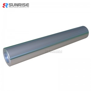 Hệ thống điều khiển hướng dẫn sử dụng nhôm công nghiệp