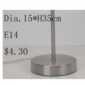 Đèn bàn với bóng vải cắt laser