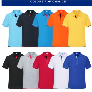 # 1905-Áo thun ngắn tay