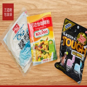 linh hoạt in nhôm lá nhiều lớp gia vị túi nhựa gia vị 3 mặt niêm phong túi đóng gói