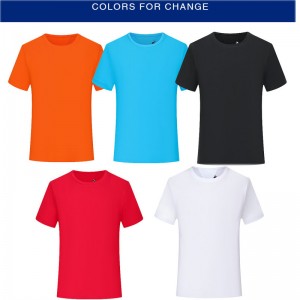 # 1916-Áo thun cotton ngắn tay