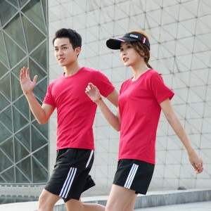 # 1917-Áo thun ngắn tay