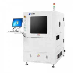 Máy cắt laser UV UV (JG15C)