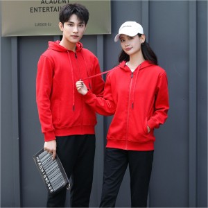 # 8017-Full-Zip Áo lông cừu trùm đầu