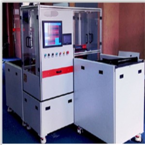 Công cụ phân loại vật liệu hiện tại thông minh kỹ thuật số ERS6000