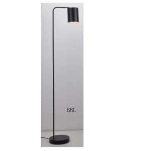 Đèn sàn với bóng kim loại và điều chỉnh chức năng bóng