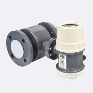 Đồng hồ đo lưu lượng điện từ