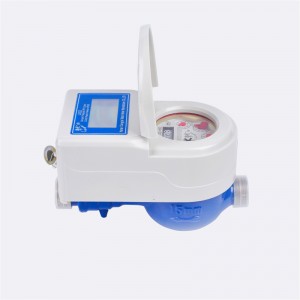 Đồng hồ nước trả trước bằng thẻ IC