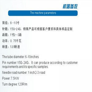 Kích thước cơ thể Máy dệt kim tròn Jersey đơn Máy dệt kim đường kính nhỏ