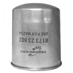 Bộ lọc dầu Mazda