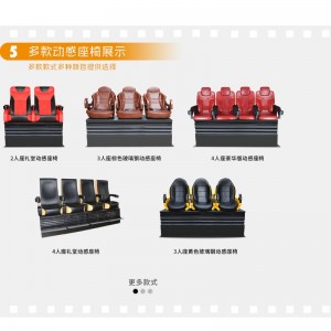 Rạp chiếu phim gia đình 5D 7D rạp chiếu phim phần mềm điện \/ thủy lực cảm giác nhập vai mới Máy 9D VR