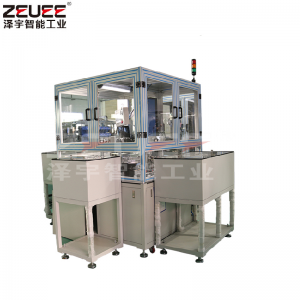 Phụ tùng ô tô cầu chì thiết bị chèn tự động