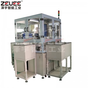 Đồ chơi nhựa Lego máy hàn siêu âm tự động