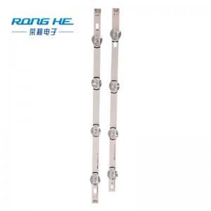 LG42 inch ban đầu ống kính lớn dải đèn nền tv