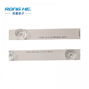 Chất lượng tốt ống kính vuông LG47 inch trở lại dải cho tv