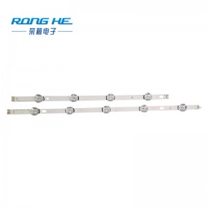 chất lượng cao ống kính lớn ban đầu LG tv dải ánh sáng