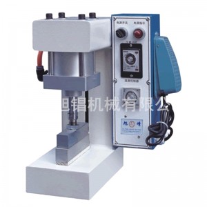 Giày làm máy ép nóng cho vamp chung