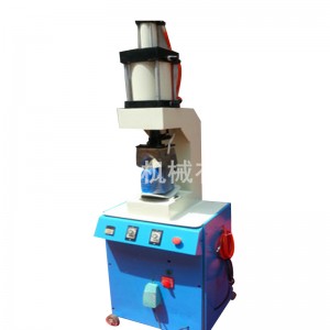 Giày làm giày vamp đúc