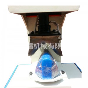 Giày làm giày vamp đúc