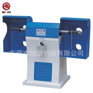 Máy làm giày lên xuống duy nhất