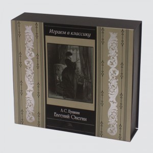 Hộp quà tặng chăm sóc da và nước hoa cổ điển cao cấp tùy chỉnh