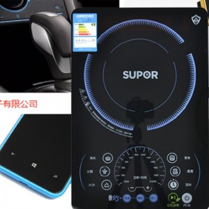 Cảm biến màng dẫn trong suốt