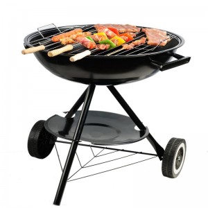 Ấm đun nước nướng BBQ SC-A102