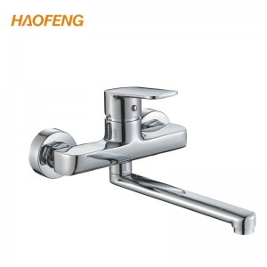 Vòi rửa chén nóng lạnh của nhà bếp-6407-T