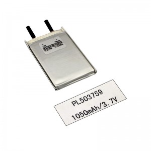 Pin 3.7V Lithium Ion Lipo polymer 1050mAh