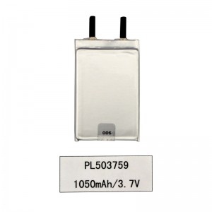 Pin 3.7V Lithium Ion Lipo polymer 1050mAh