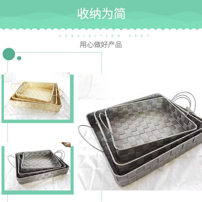 Hộp vải với tay cầm