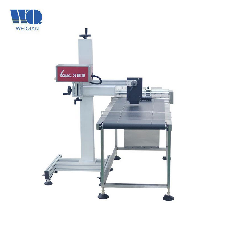 Máy in phun công nghiệp UV - W2000