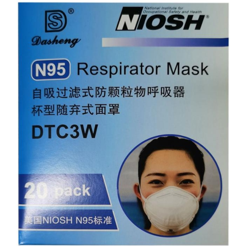 DTC3W-N95 NIOSH