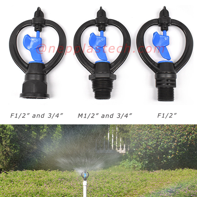 nông nghiệp phun thiết bị tưới 1\/2 inch vòi phun nước vườn ươm cây bụi tưới nước khoảng cách giữa tuabin