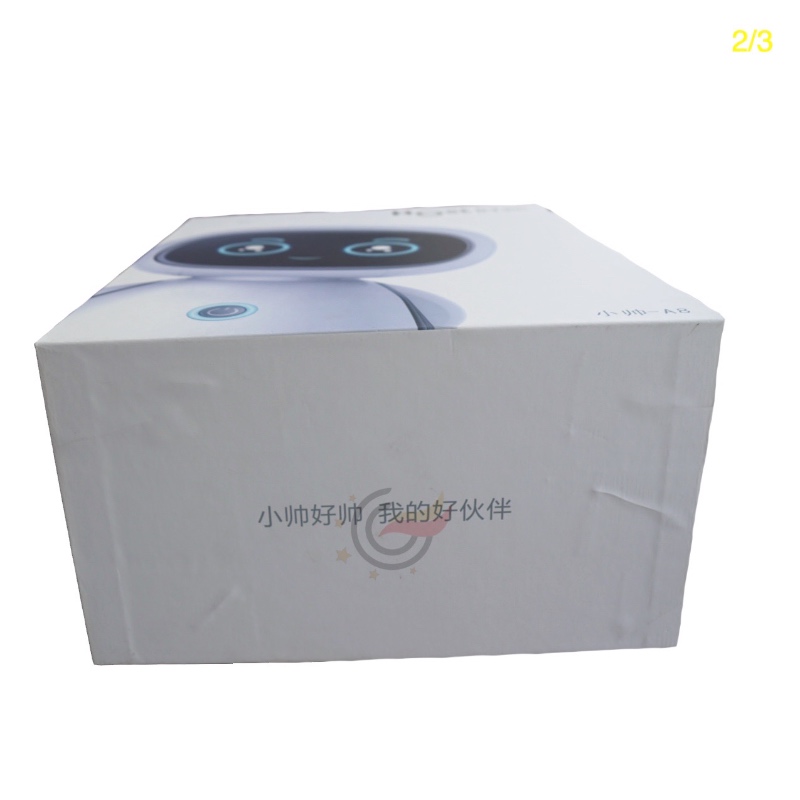 Bao bì điện tử GL