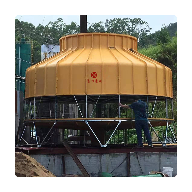 Tháp điều hoà Thiết bị ướp lạnh